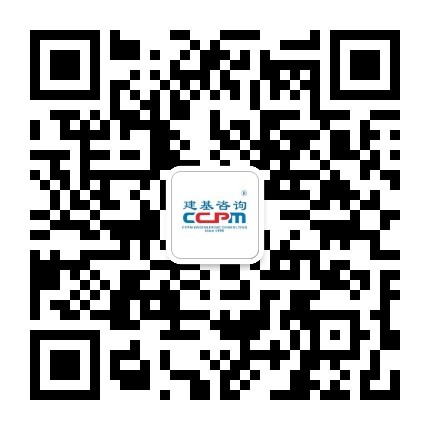 建基工程監(jiān)理咨詢 建基工程監(jiān)理咨詢