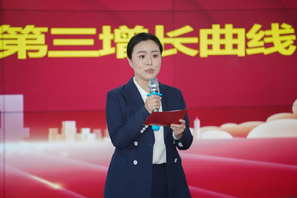 熱烈祝賀“聚變融合：建基咨詢全生命周期第三增長曲線”會議圓滿成功！